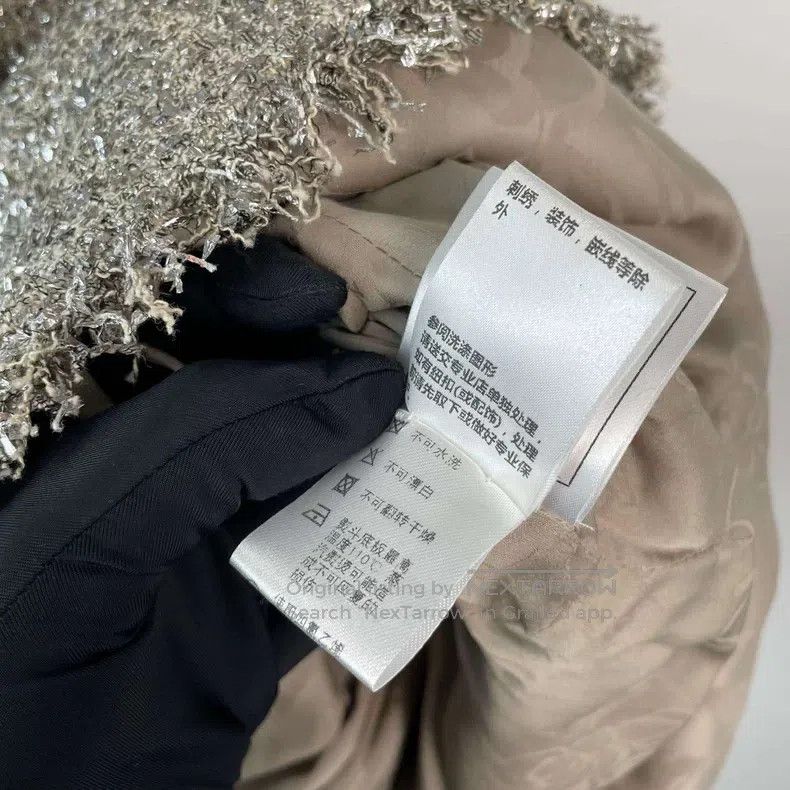 Chanel Chanel Greek series woven tweed silver silk spike dress Size XS / US 0-2 / IT 36-38 - 7 Thumbnail