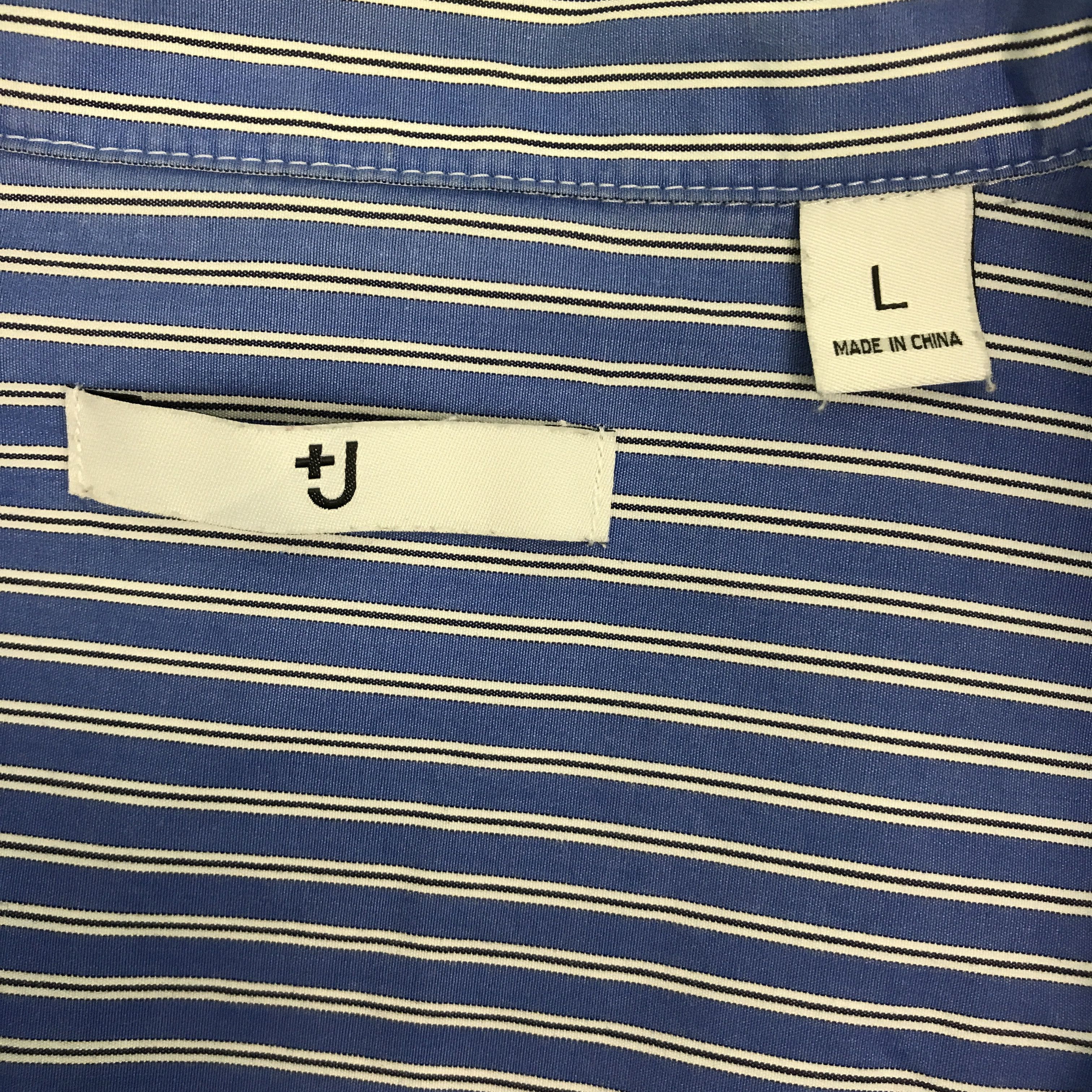 Japanese Brand × Jil Sander × Uniqlo JIL SANDER X UNIQLO STRIPED UP BUTTON JACKET Size US L / EU 52-54 / 3 - 13 Thumbnail