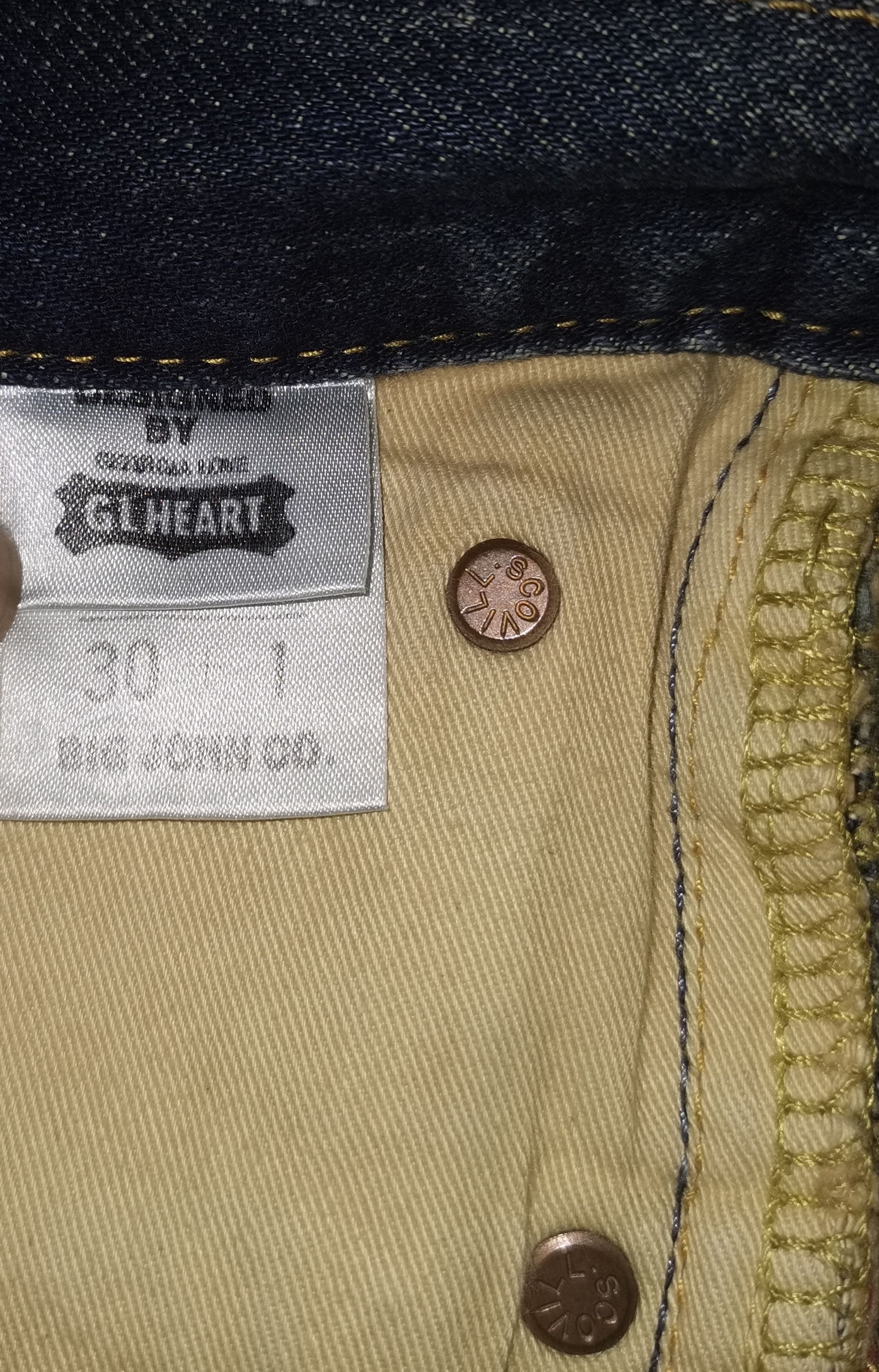 Big John × Japanese Brand × KOJIMA GENES GL HEART SELVEDGE SEASONED JEANS Size US 31 - 2 Thumbnail