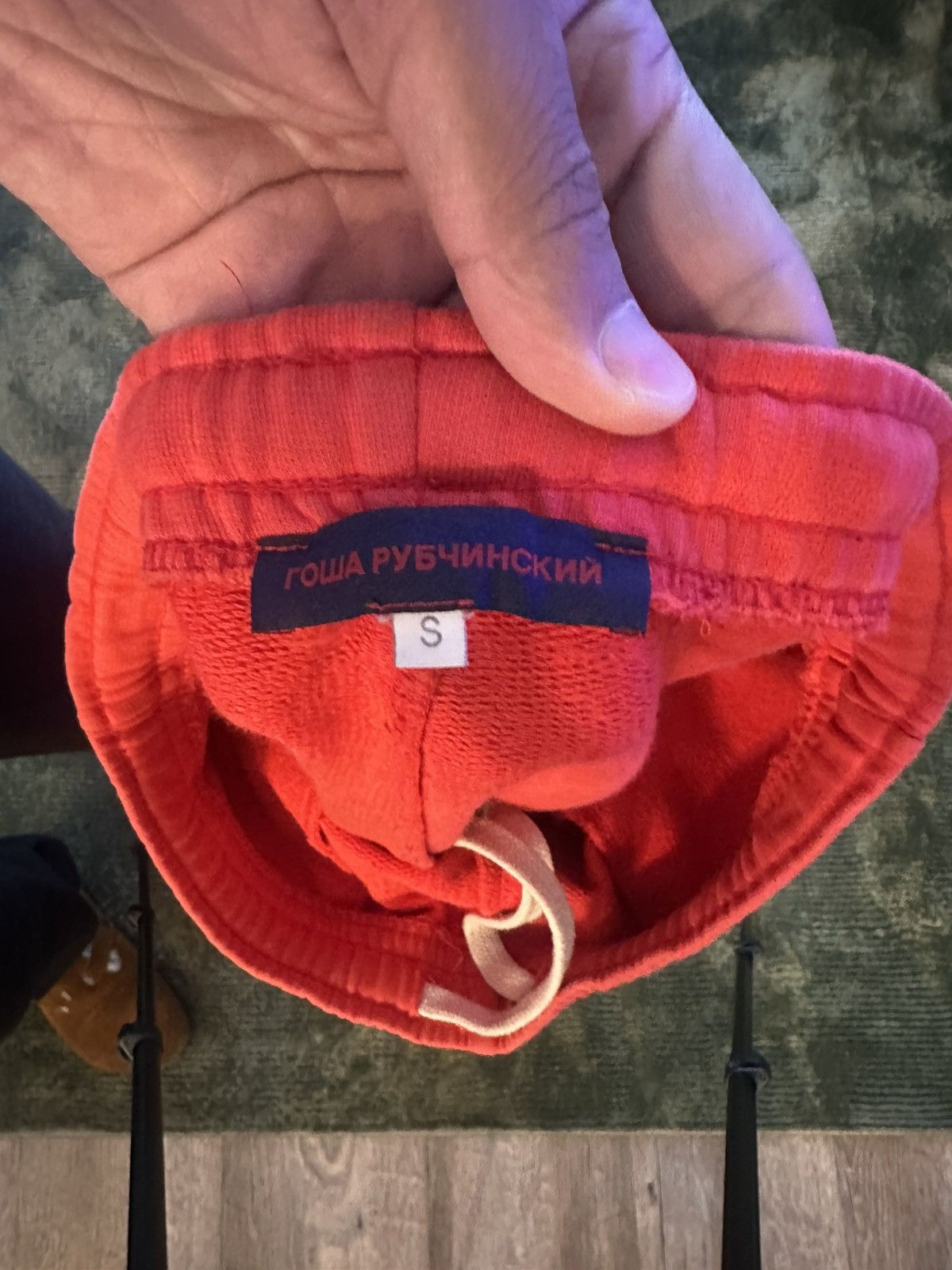 Gosha Rubchinskiy Gosha Sweats Size US 29 - 3 Thumbnail