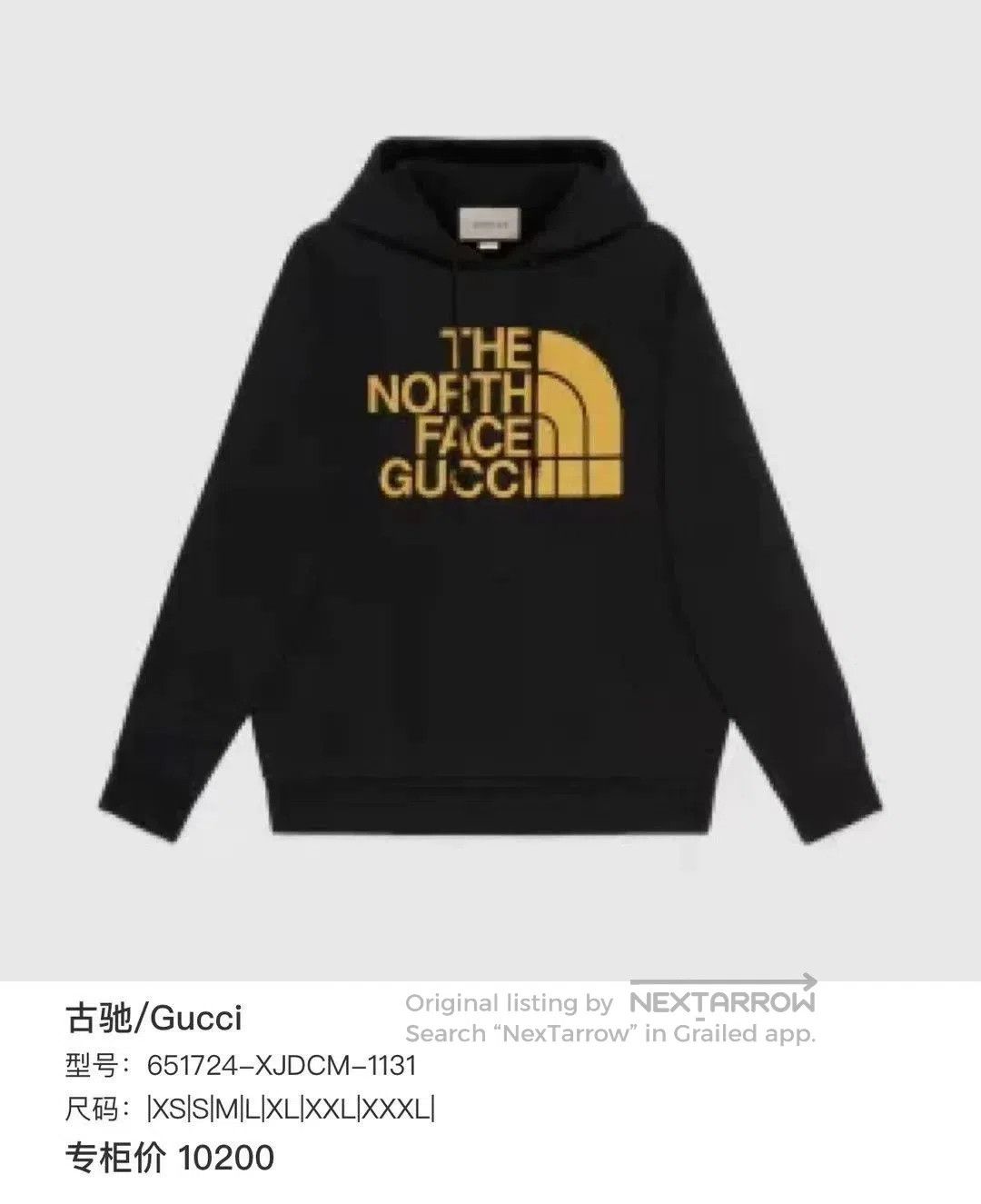 Gucci gucci x tnf logo black hoodie. Size US S / EU 44-46 / 1 - 7 Thumbnail