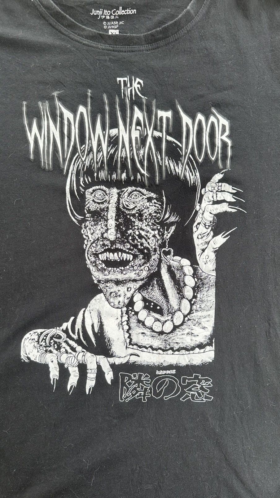 Japanese Brand JUNJI ITO COLLECTION HORROR THE WINDOW NEXT DOOR TEE Size US XL / EU 56 / 4 - 2 Thumbnail