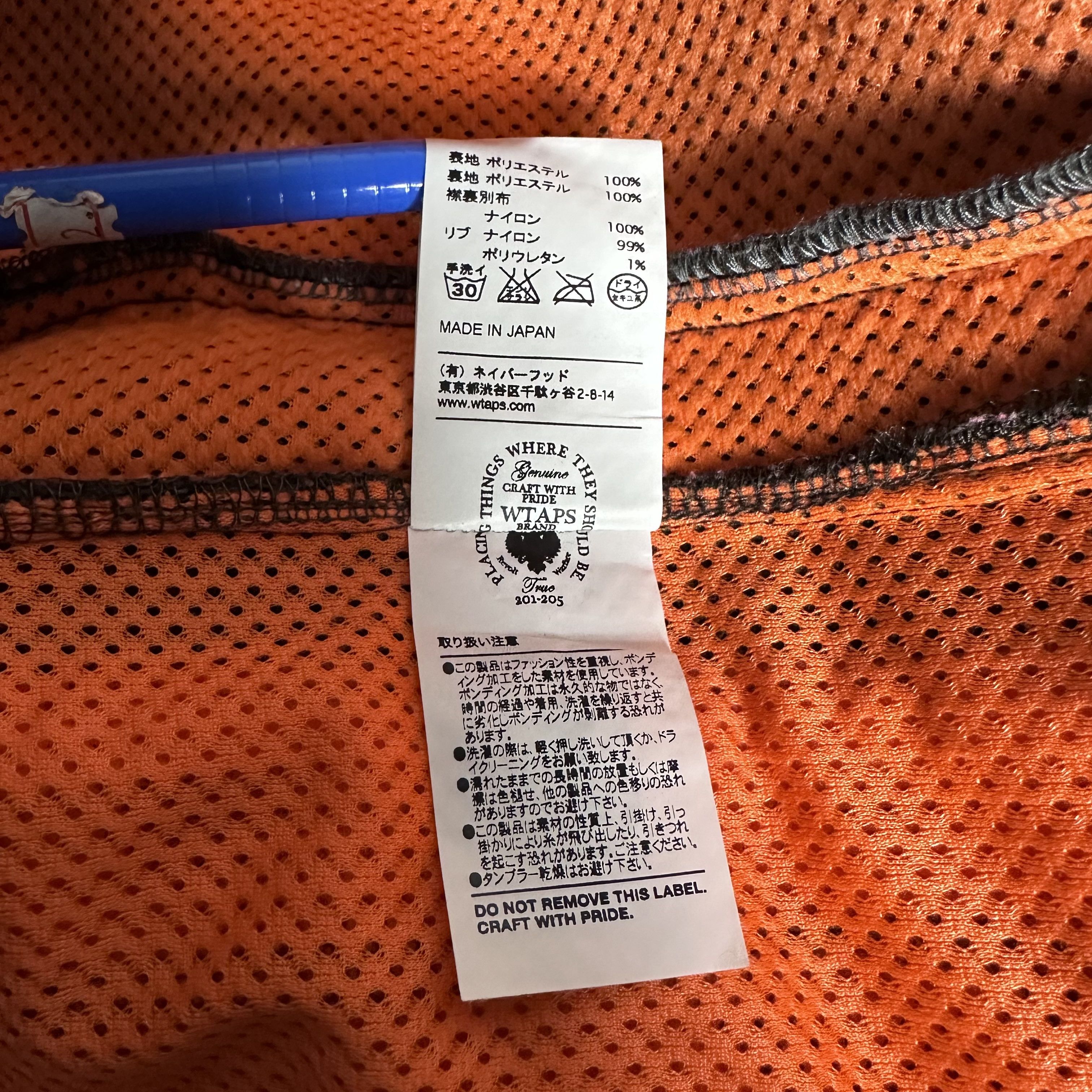Japanese Brand × Wtaps 🔥RARE🔥Wtaps Sherpa Fleece Jacket Size US S / EU 44-46 / 1 - 13 Thumbnail