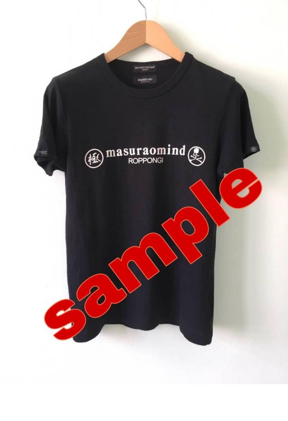 If Six Was Nine × Japanese Brand × Le Grande Bleu (L.G.B.) ▶️ MASURAU ROPPONGI ❌samurai spirit sundicade❌ Size US L / EU 52-54 / 3 - 14 Thumbnail