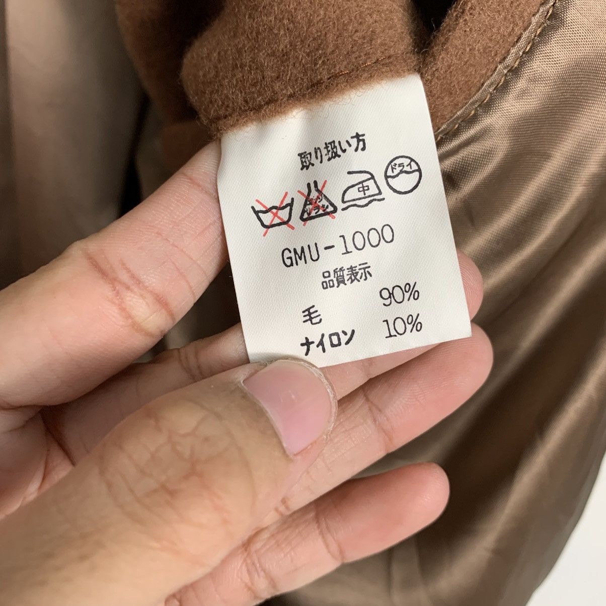 Other Glenover Wool Brown Coat Size M / US 6-8 / IT 42-44 - 16 Thumbnail