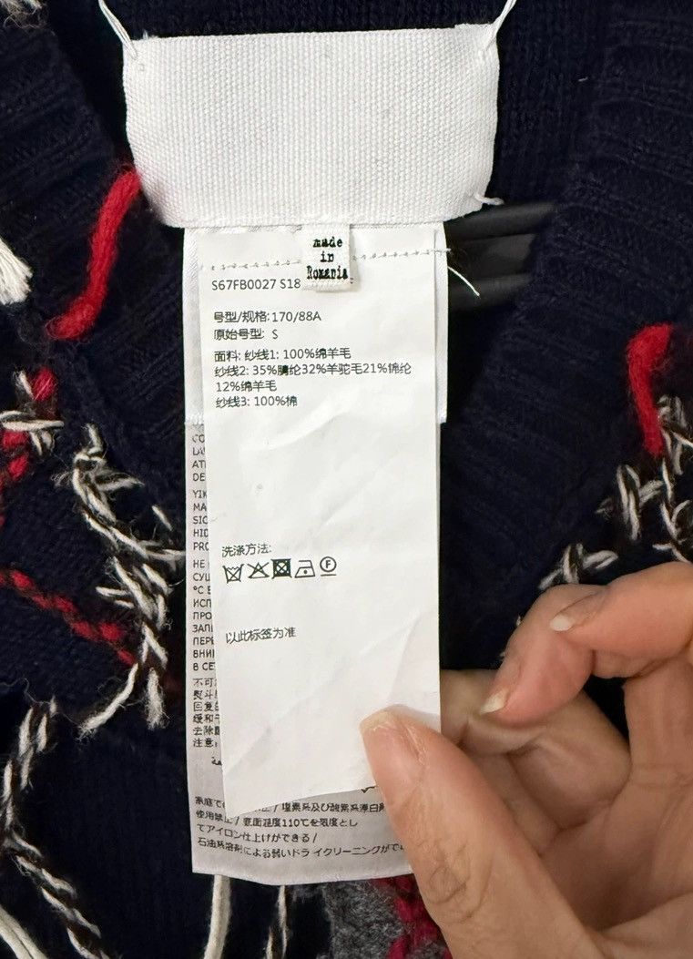 Maison Margiela Maison Margiela Autumn/Winter 2023 Show Waist 2412-Nextarrow Size US S / EU 44-46 / 1 - 4 Thumbnail