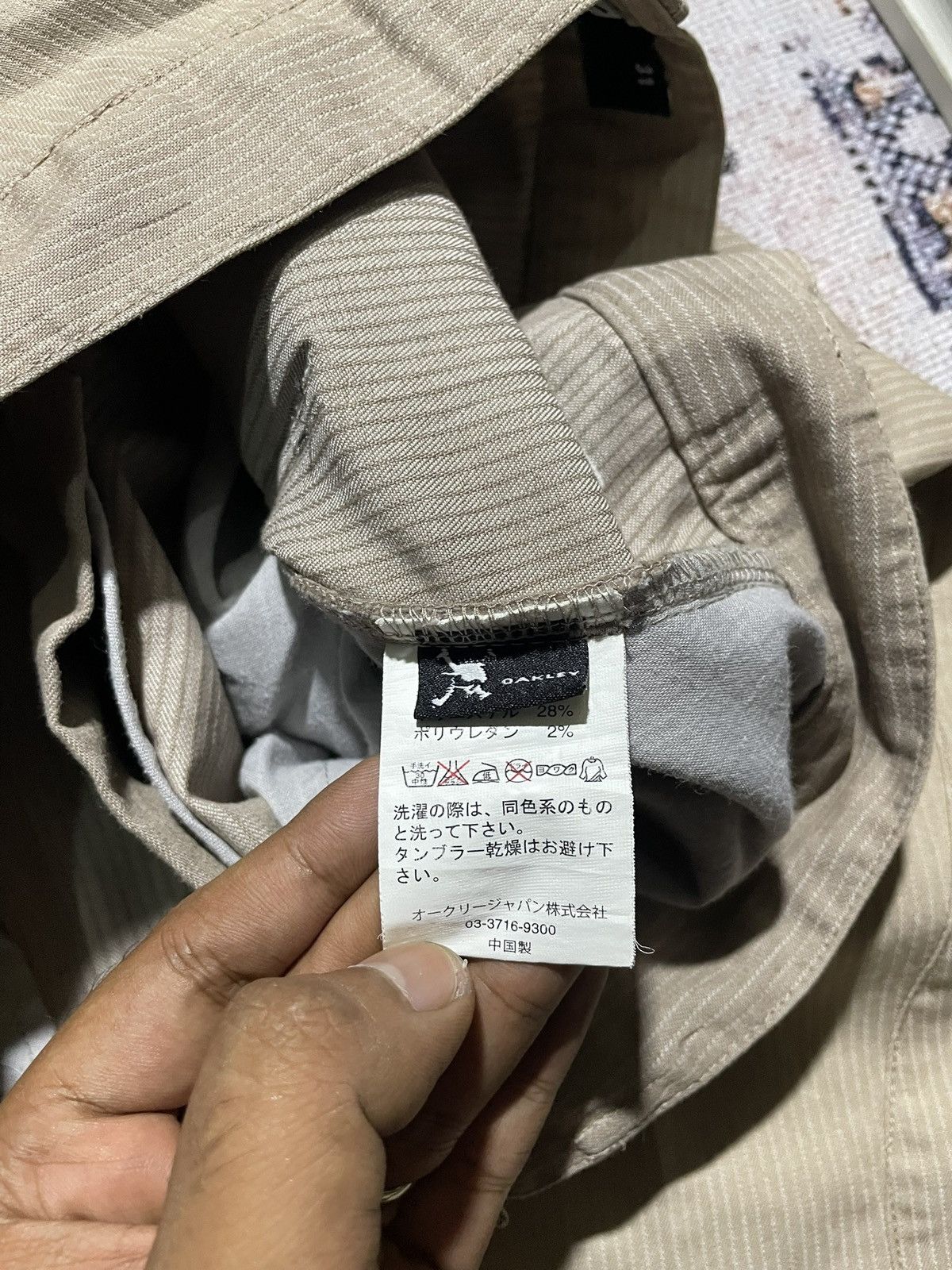 Oakley Long Pants Oakley Size US 31 - 7 Thumbnail