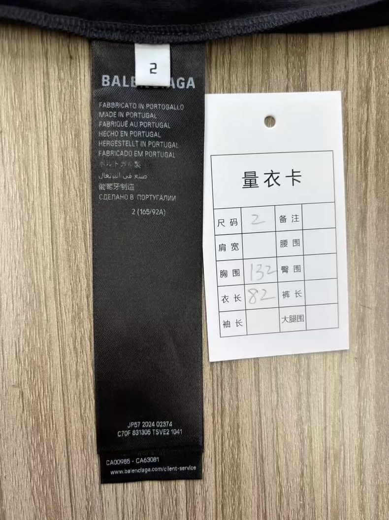 Balenciaga Balenciaga Printed cotton short sleeve tee in a loose-fitt Size US M / EU 48-50 / 2 - 4 Thumbnail