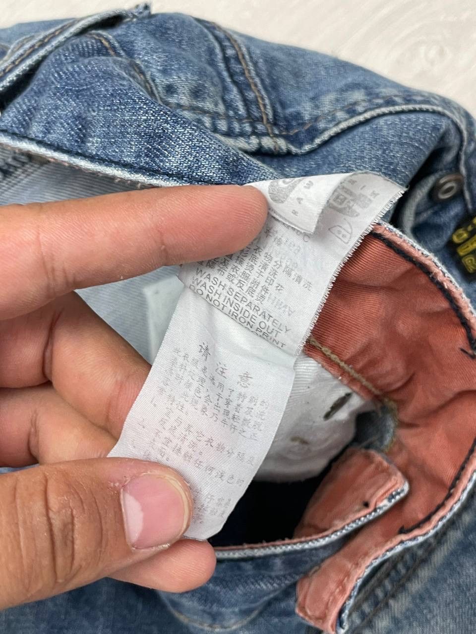 G-Star × Vintage G-Star Raw Vintage Jeans Big CENTER Logo 96 Y2k Size US 36 / EU 52 - 11 Thumbnail