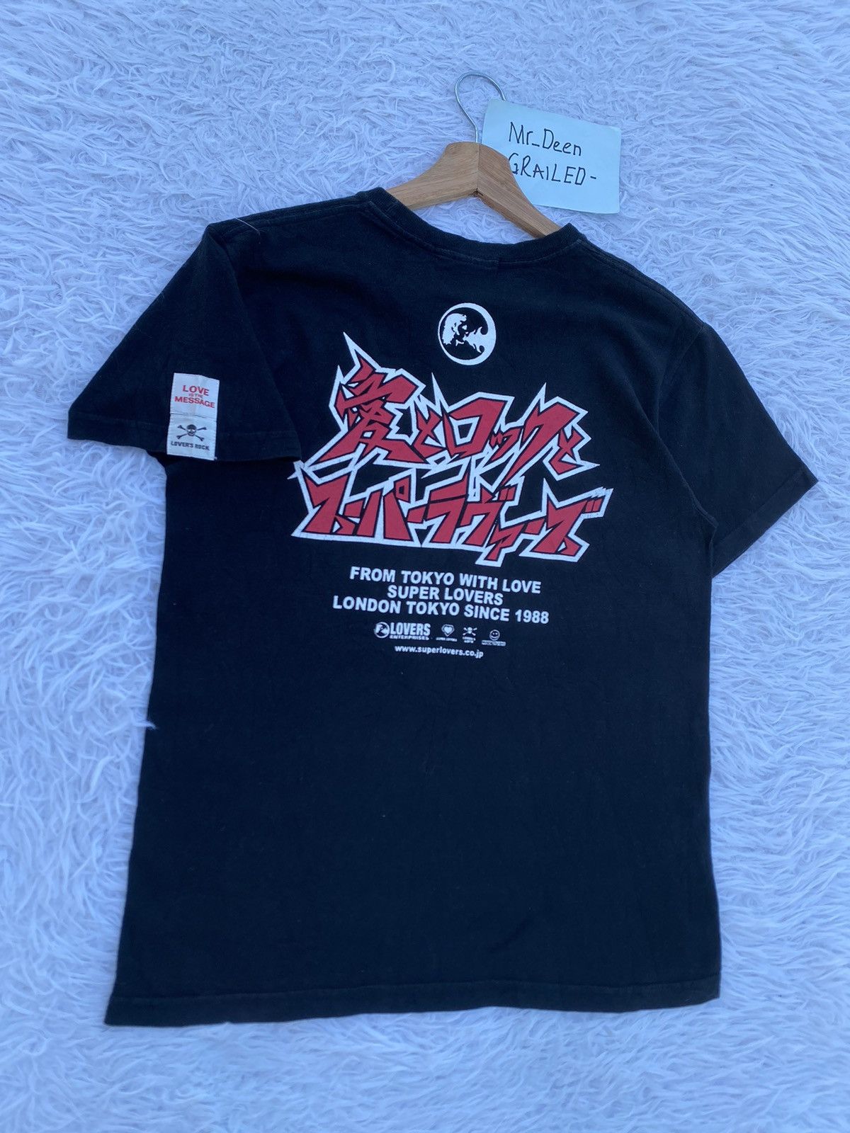 Super Lovers Rare Super Lovers Lover’s Rock Tshirt Size US XS / EU 42 / 0 - 15 Thumbnail