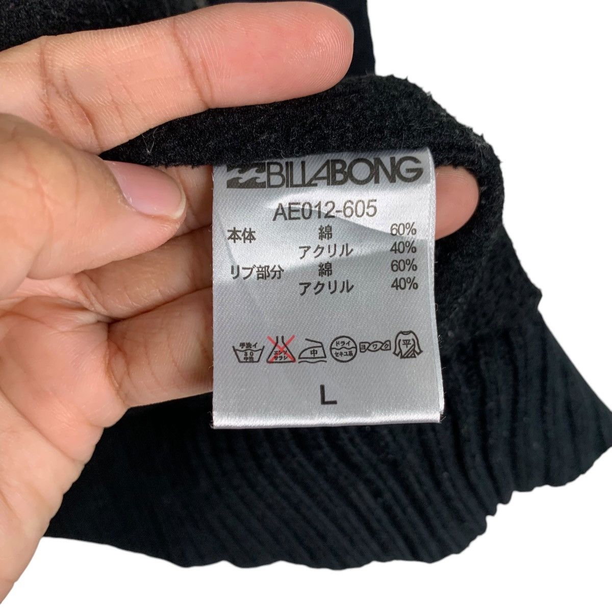 Billabong BILLABONG Small Logo Zipper Hoodies Sweatshirt #1989-C86 Size US L / EU 52-54 / 3 - 18 Thumbnail