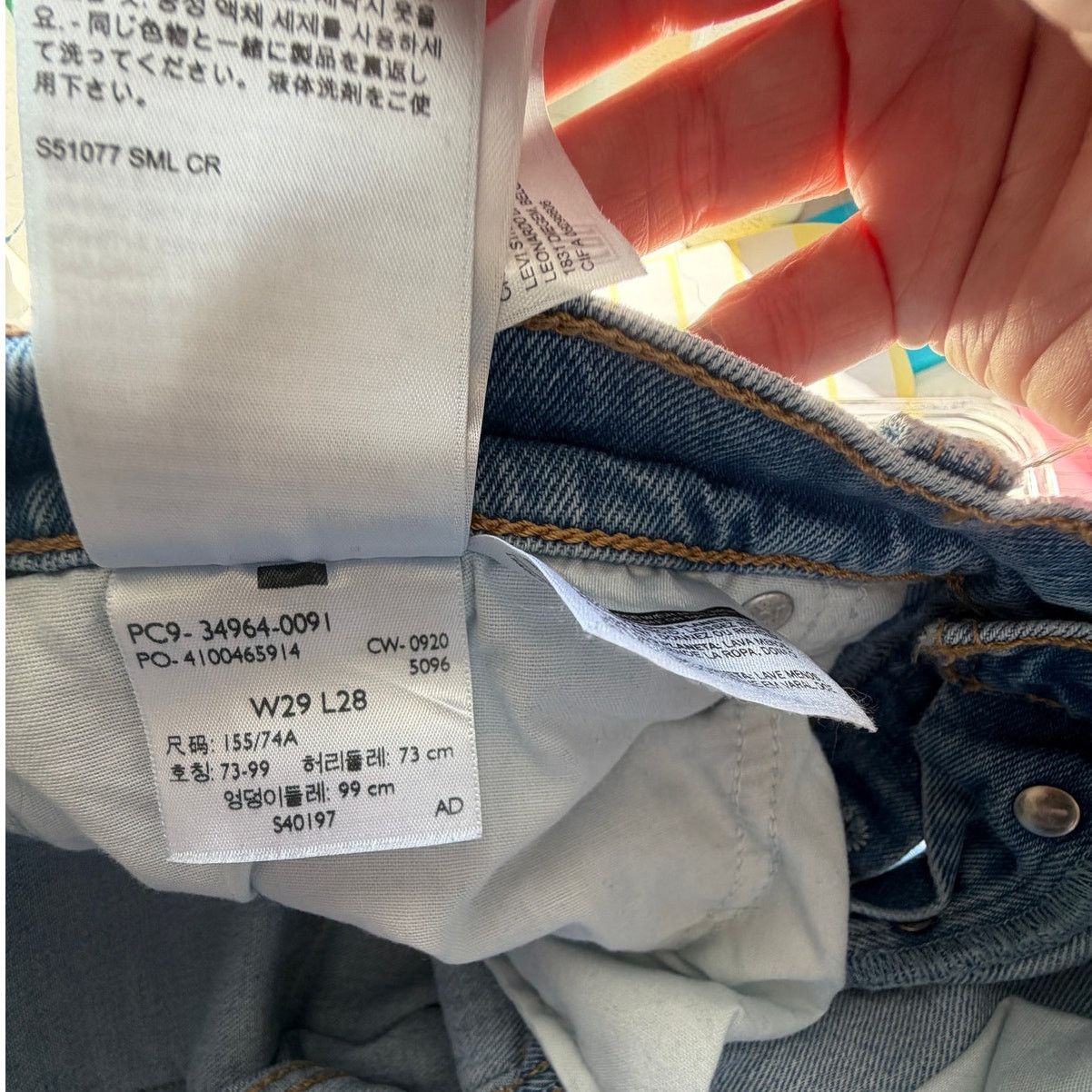 Levi's Levi's Wedgie Straight Button Fly Denim Jeans Women US 29 Size 29" - 12 Thumbnail