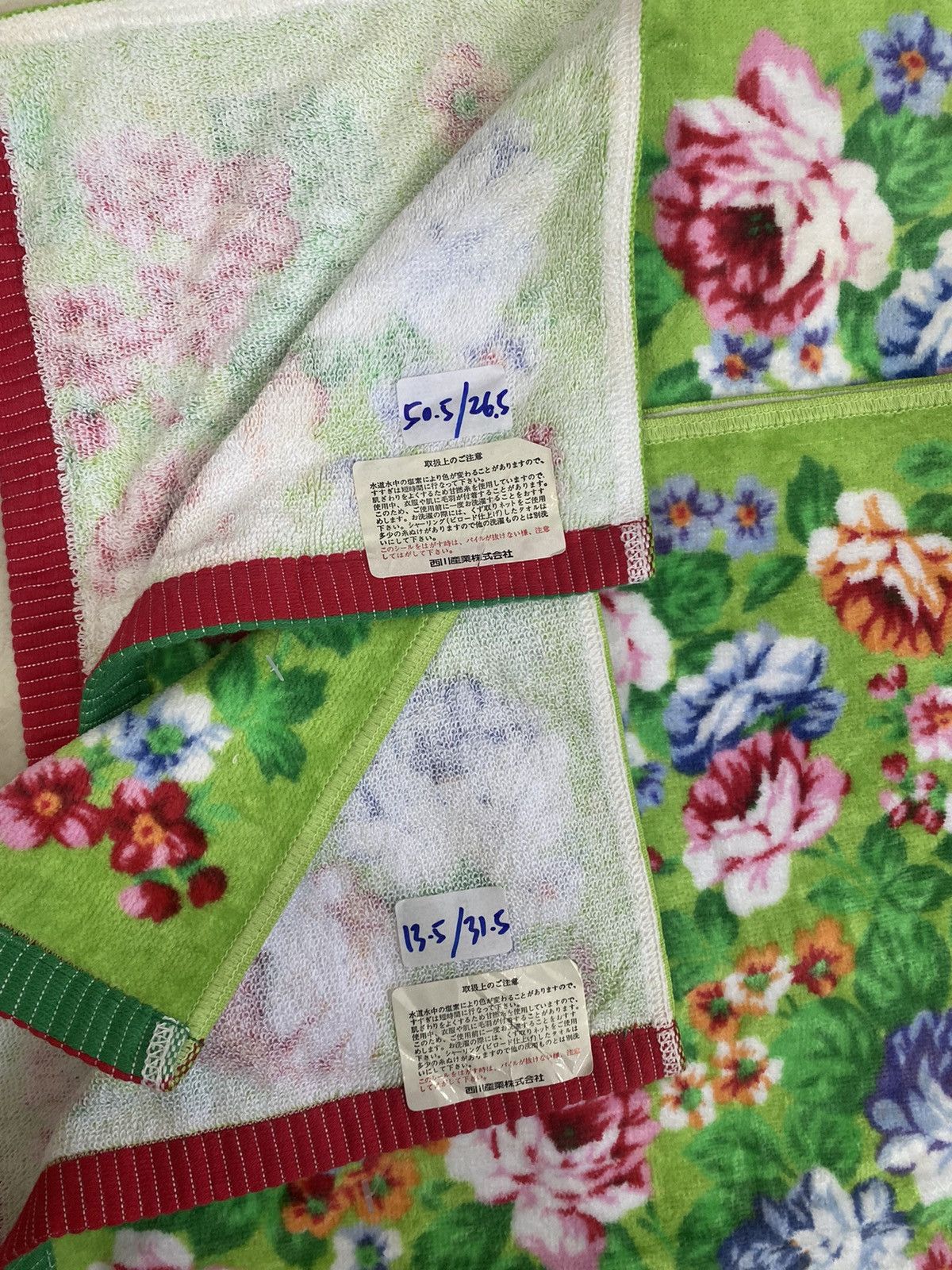 Japanese Brand 💥VINTAGE KENZO Deadstock Set Combo bath & face hand Towel Size ONE SIZE - 4 Thumbnail