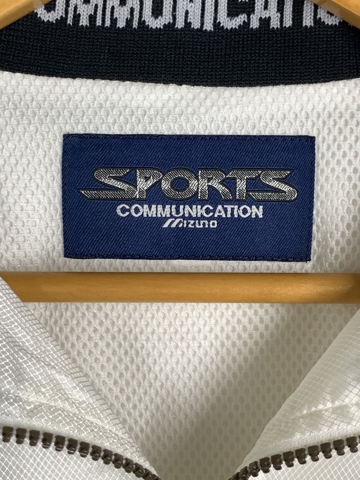Vintage Mizuno Jacket