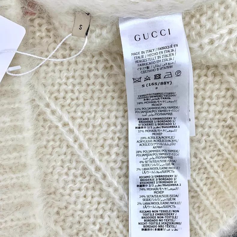 Gucci Gucci 23 beige rabbit diamond embroidered horsehair V-neck Size S / US 4 / IT 40 - 7 Thumbnail