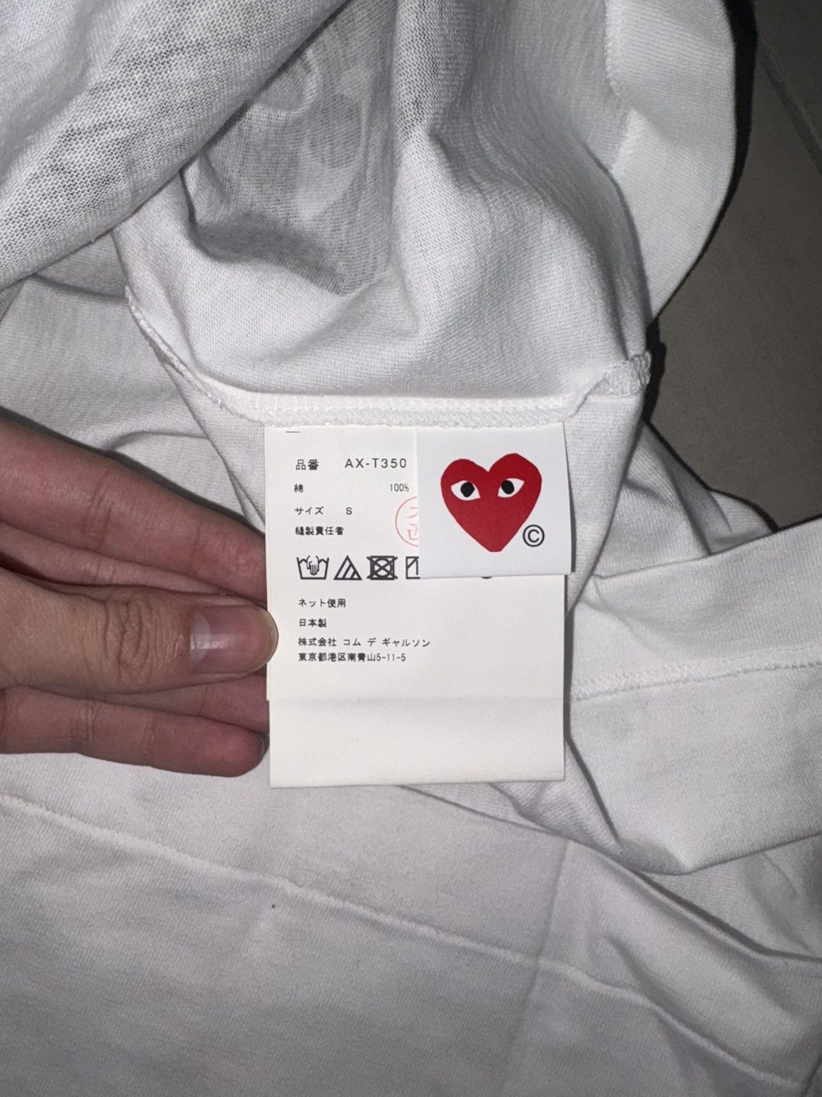 Comme des Garcons PLAY Black Heart oversized T-shirt Size US S / EU 44-46 / 1 - 5 Thumbnail