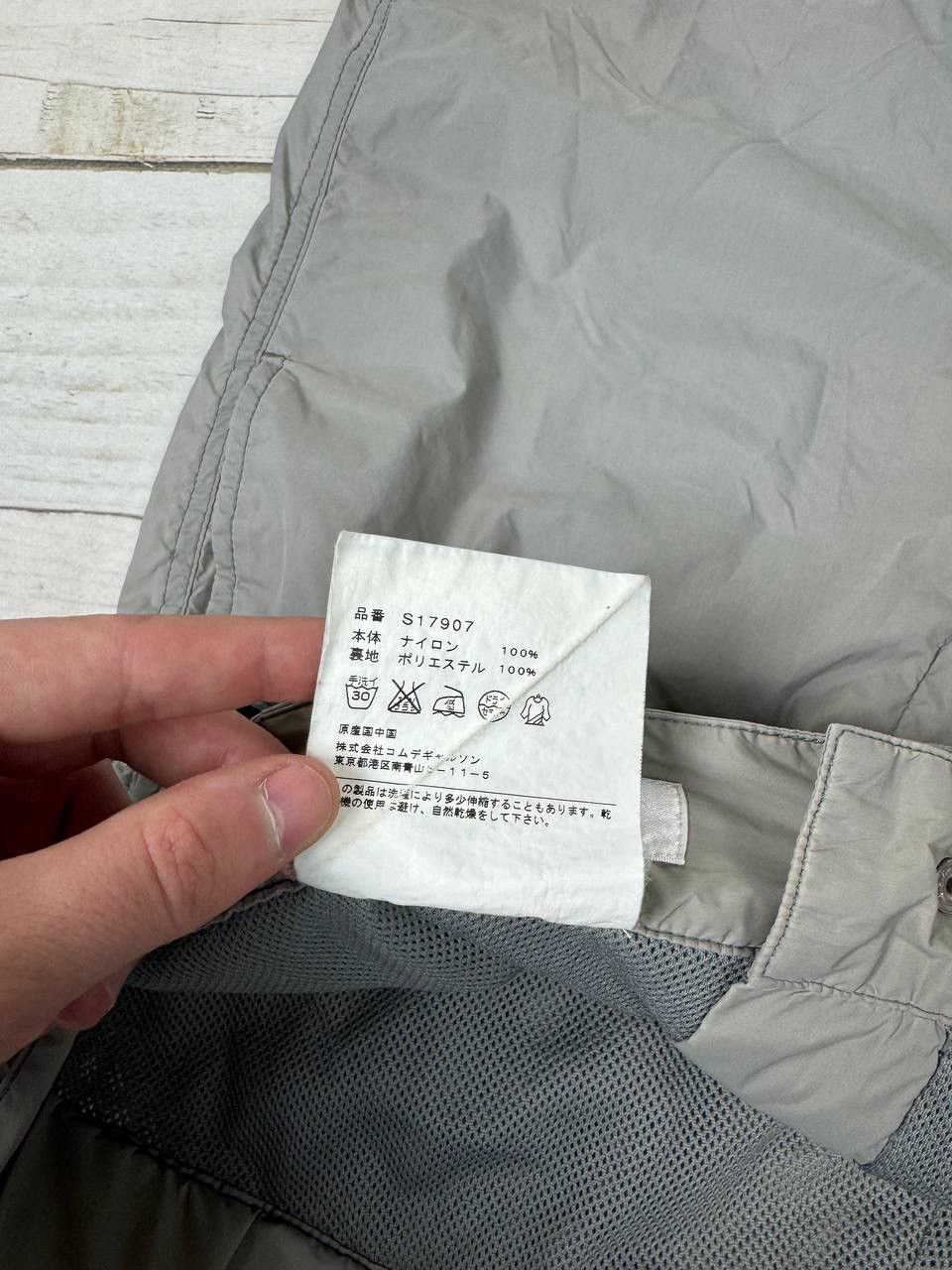 Comme des Garcons SHIRT COMME Des GARCONS Shirt CDG Nylon Shorts Y2K Size US 32 / EU 48 - 9 Thumbnail