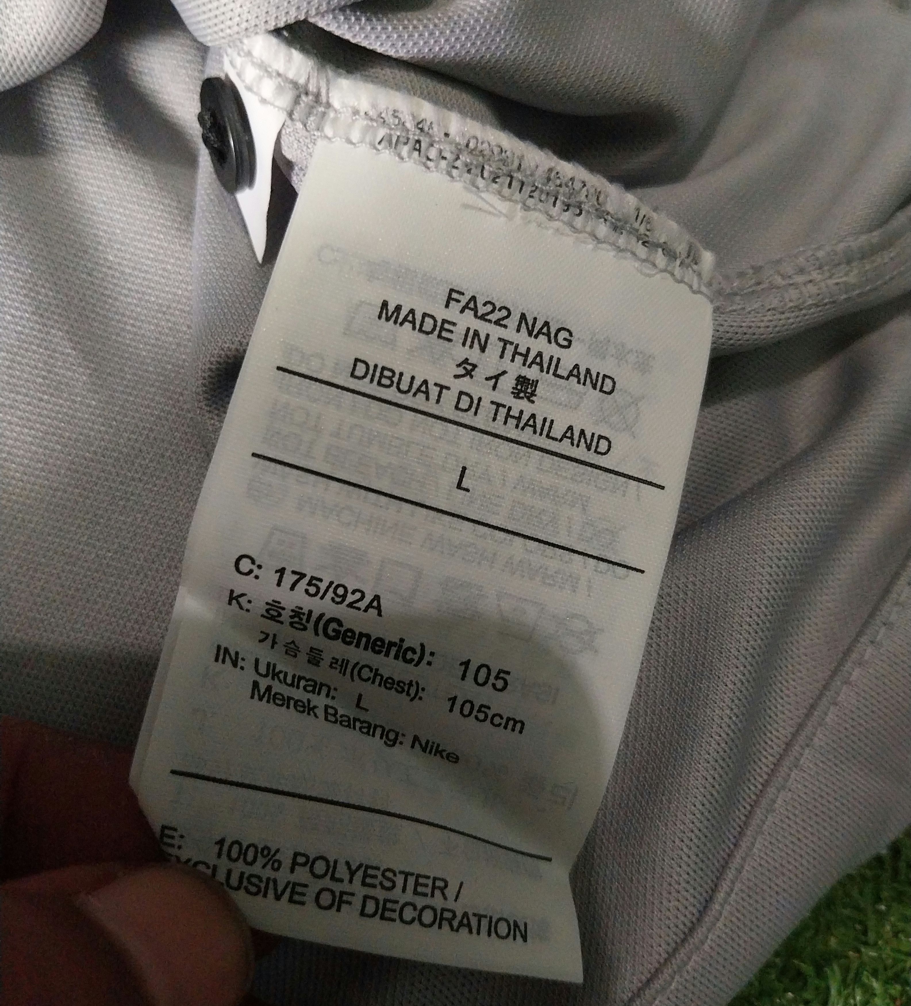 Jordan Brand Psg x jordan away 2022/2023 lionel messi jersey football Size US L / EU 52-54 / 3 - 8 Thumbnail