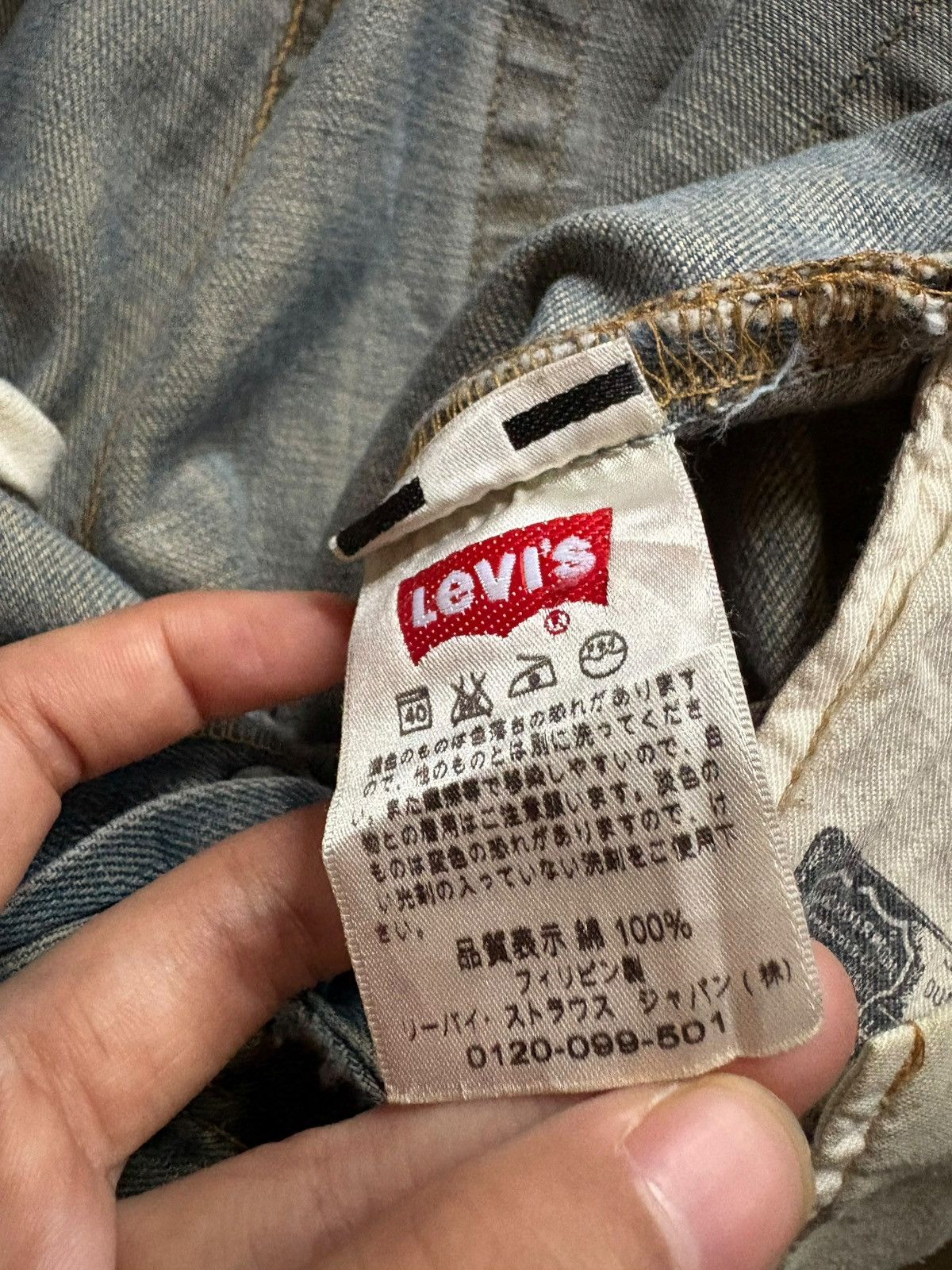 Levi's SALES🔥Vintage 90s Levis 501 Mud Wash Distressed Jeans Size US 28 / EU 44 - 9 Thumbnail
