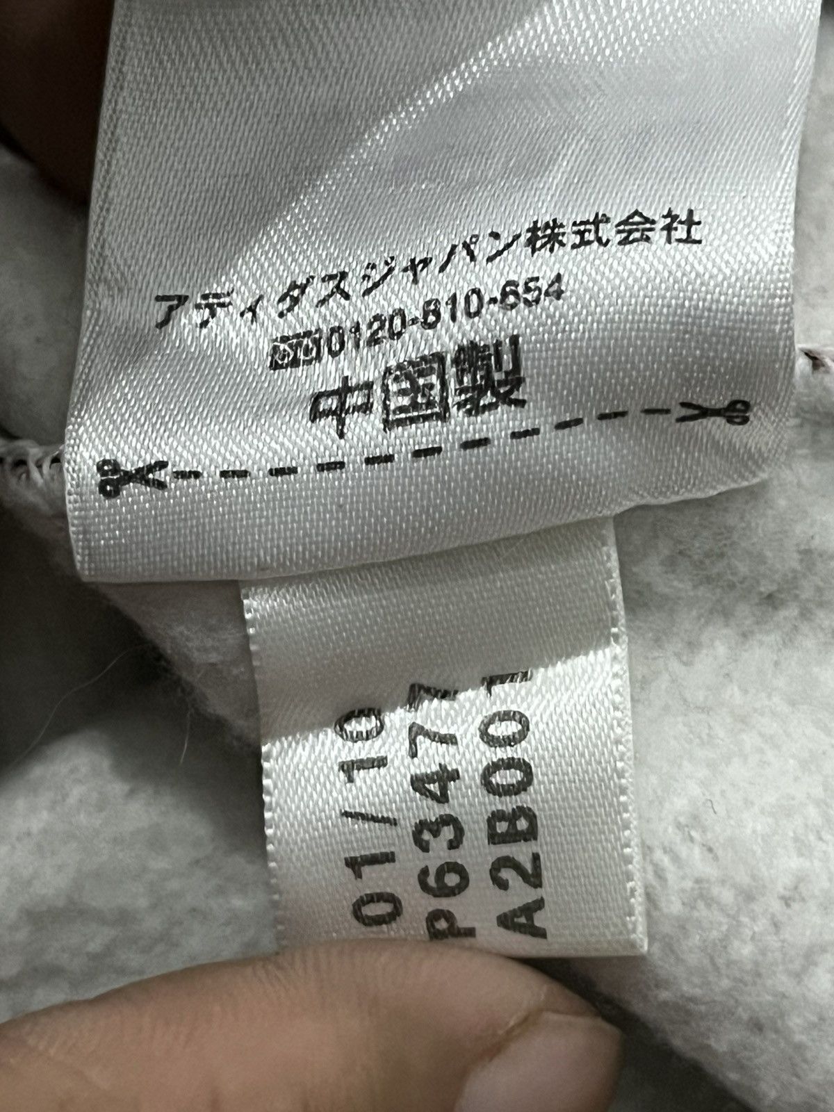 Adidas Rare Adidas Fullprint aop Full Face Zip Hoodie Size US M / EU 48-50 / 2 - 13 Thumbnail