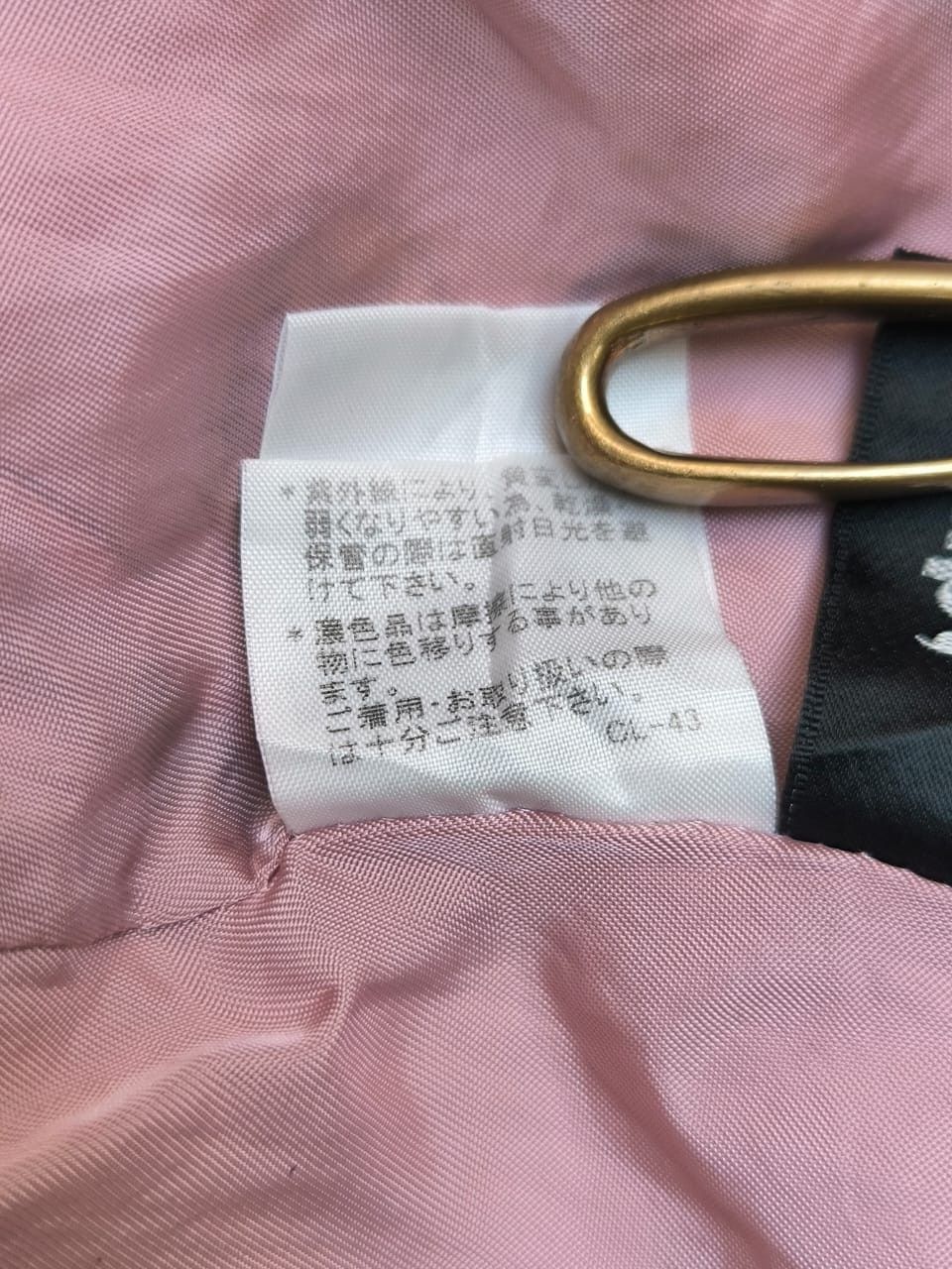 Issey Miyake × mercibeaucoup Vintage Silk Pants Mercibeaucoup by issey miyake Size 31" - 8 Thumbnail