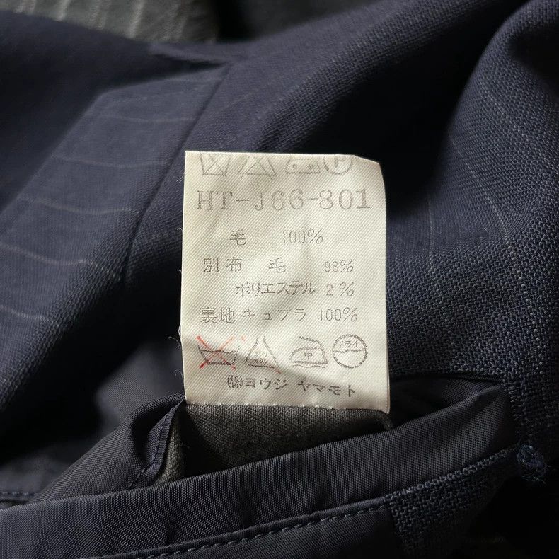 Yohji Yamamoto Yohji Yamamoto size m 94 SS striped patchwork wool blazer Size 36R - 8 Thumbnail
