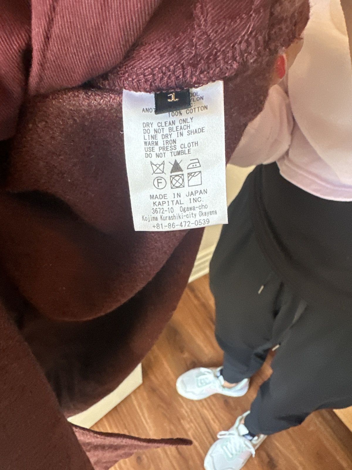 Kapital Kapital wool slappy coat. Burgundy red Size US XXL / EU 58 / 5 - 8 Thumbnail