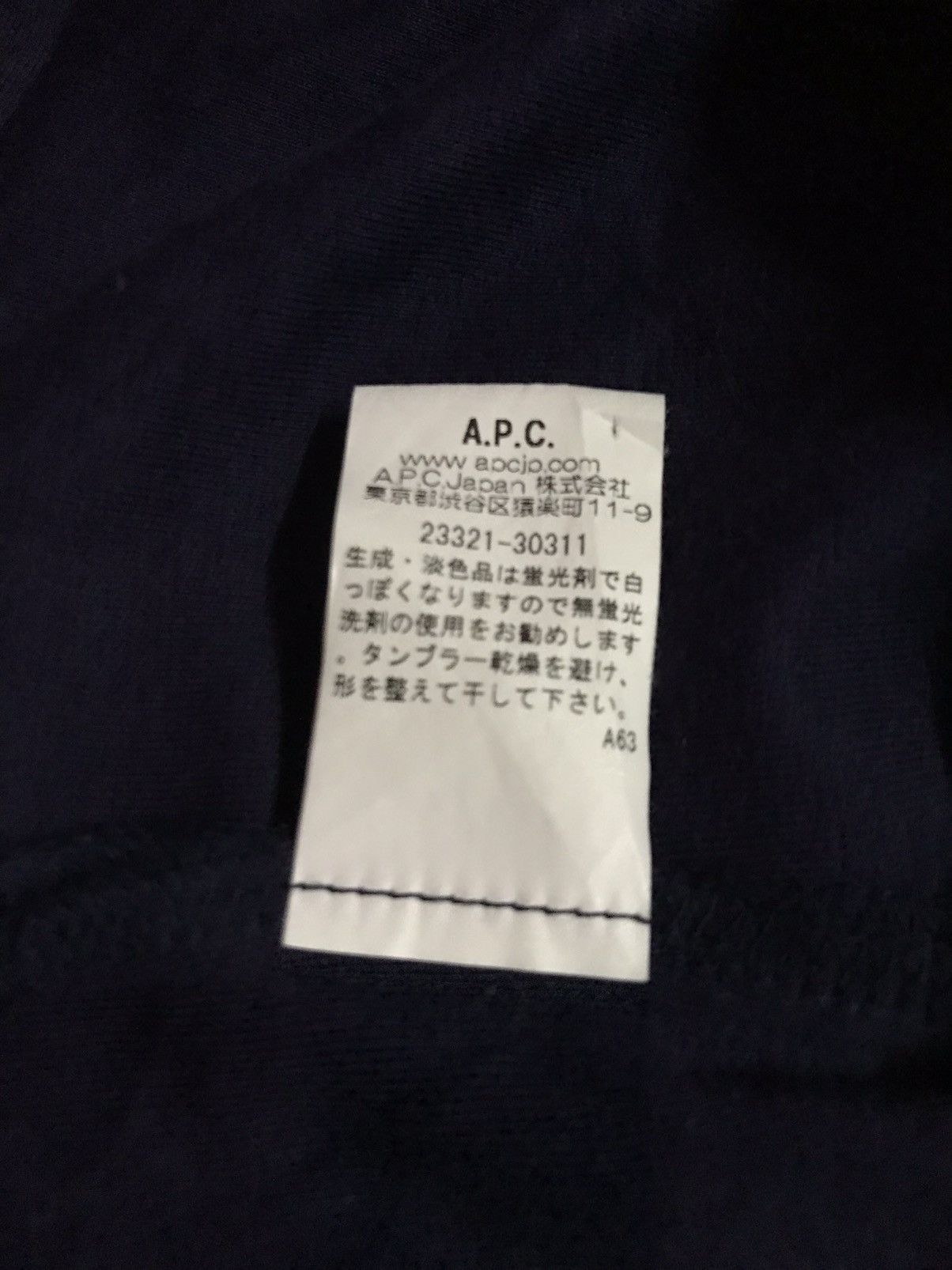 A.P.C. A.P.C Crop Tops Size XS Size XS / US 0-2 / IT 36-38 - 5 Thumbnail