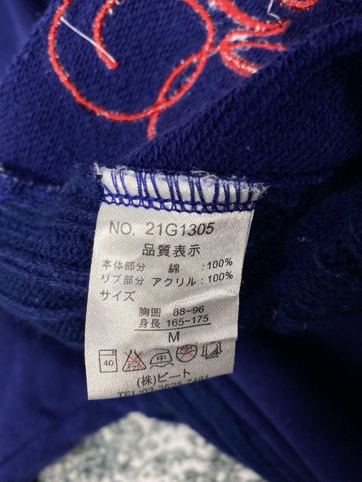 Gotcha Vintage Gotcha Zip Up Sweatshirts Size US M / EU 48-50 / 2 - 9 Thumbnail