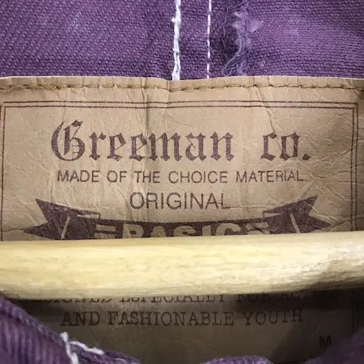 Japanese Brand Breenman Trucker Denim Jacket Size US M / EU 48-50 / 2 - 5 Thumbnail