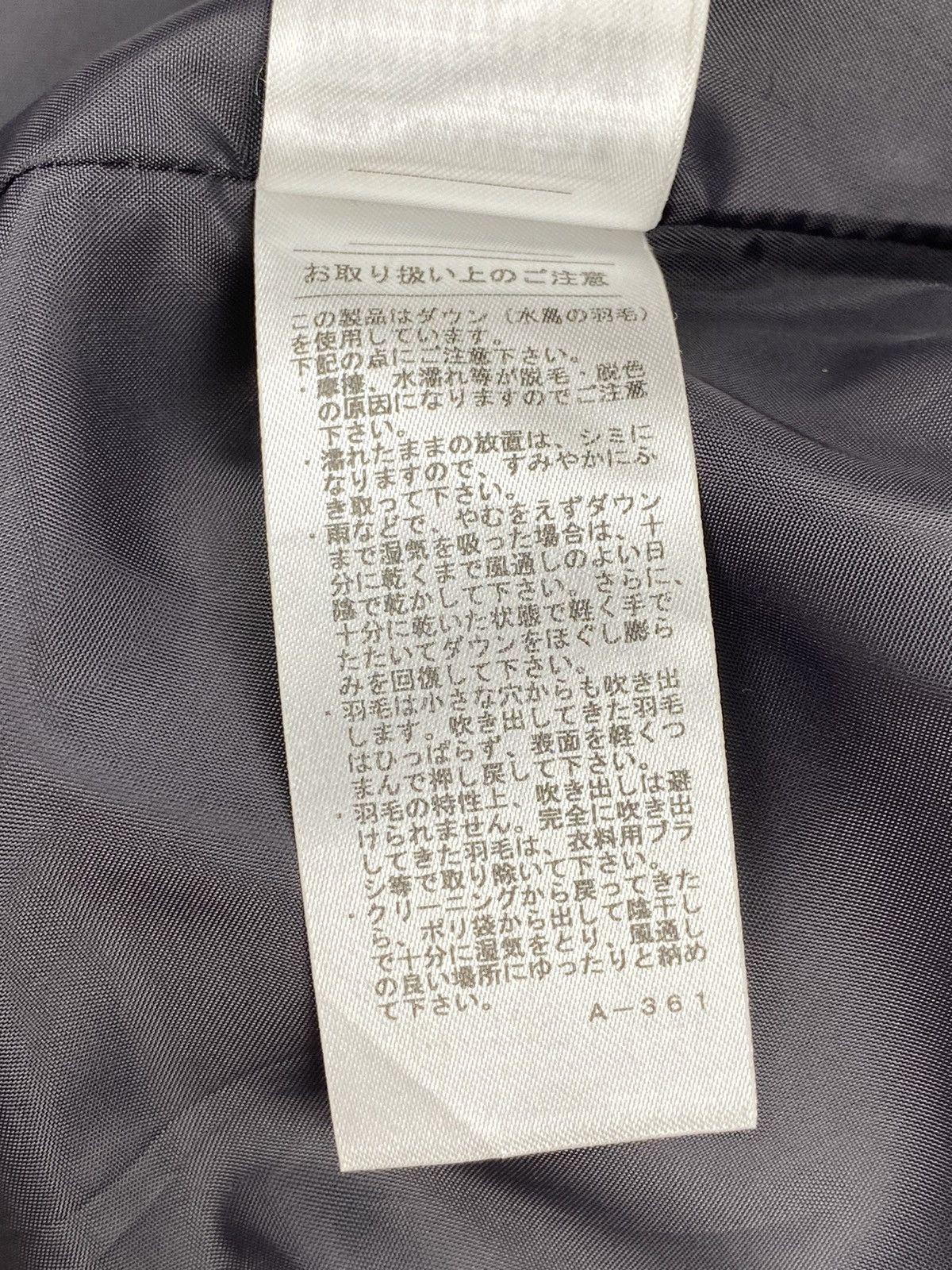 If Six Was Nine × Le Grande Bleu (L.G.B.) SLY Monster Collar Down Jacket - Very Rare Design Size M / US 6-8 / IT 42-44 - 14 Thumbnail