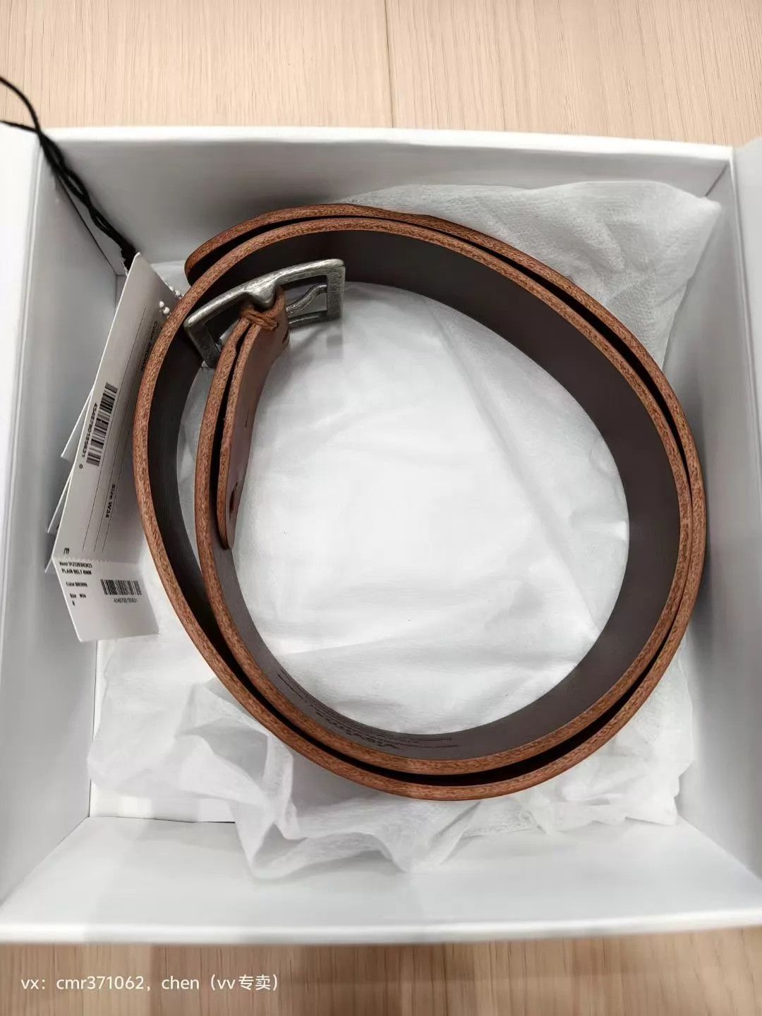 Visvim VISVIM 23AW PLAIN BELT 40MM Brown w38 Size ONE SIZE - 3 Thumbnail