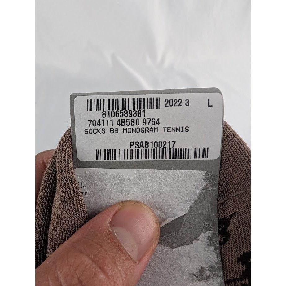 Balenciaga o1rshd1 Size: L / Socks BB Monogram Tennis in Beige Size ONE SIZE - 7 Thumbnail