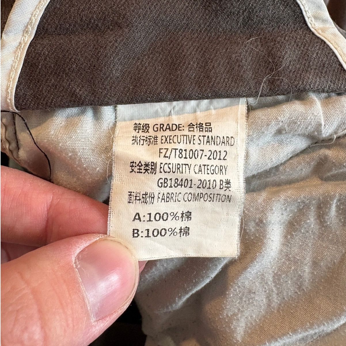 Other LA KING Youth Large Brown Cargo Pants – Utility Pants(32x24) Size US 32 / EU 48 - 15 Thumbnail