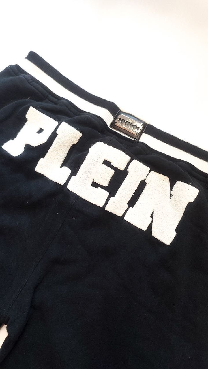 Philipp Plein Philipp Plein homme PP sweatpants joggers with zippers zip Size US 36 / EU 52 - 3 Thumbnail