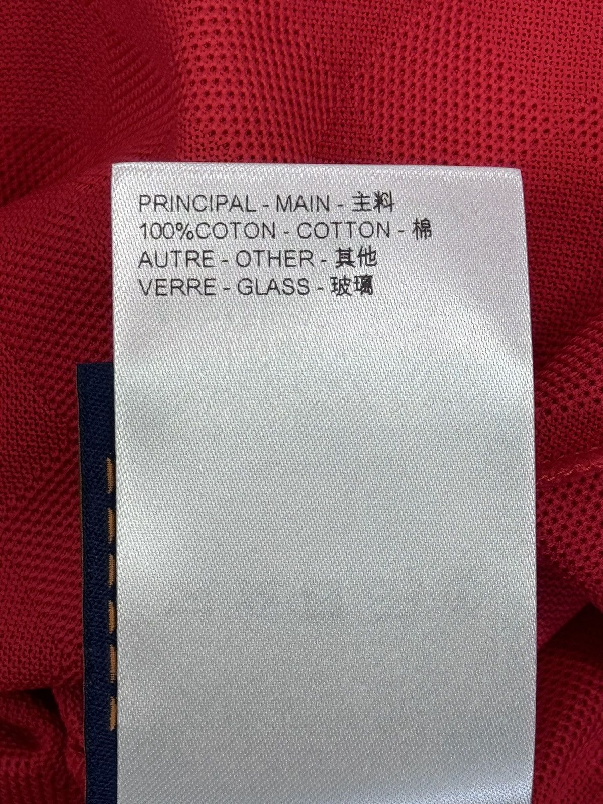 Louis Vuitton CRYSTAL PATCH LOGO T-SHIRT 1AFJEG Size US XXL / EU 58 / 5 - 11 Thumbnail