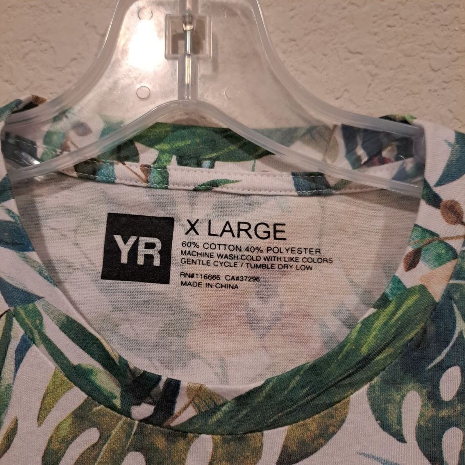 Other YR Young & Reckless Tropical Plants Monstera t-shirt sz XL Size XL / US 12-14 / IT 48-50 - 4 Thumbnail