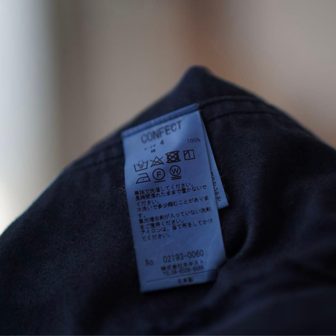 John Alexander Skelton CONFECT Sulfur Dyed Moleskin Hooded Coat Size US L / EU 52-54 / 3 - 4 Thumbnail