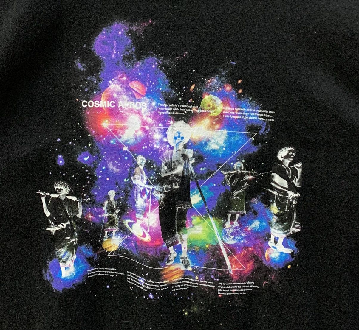 Japanese Brand Design Tshirts Store Graniph Cosmic Afros T-shirts Size US L / EU 52-54 / 3 - 6 Thumbnail