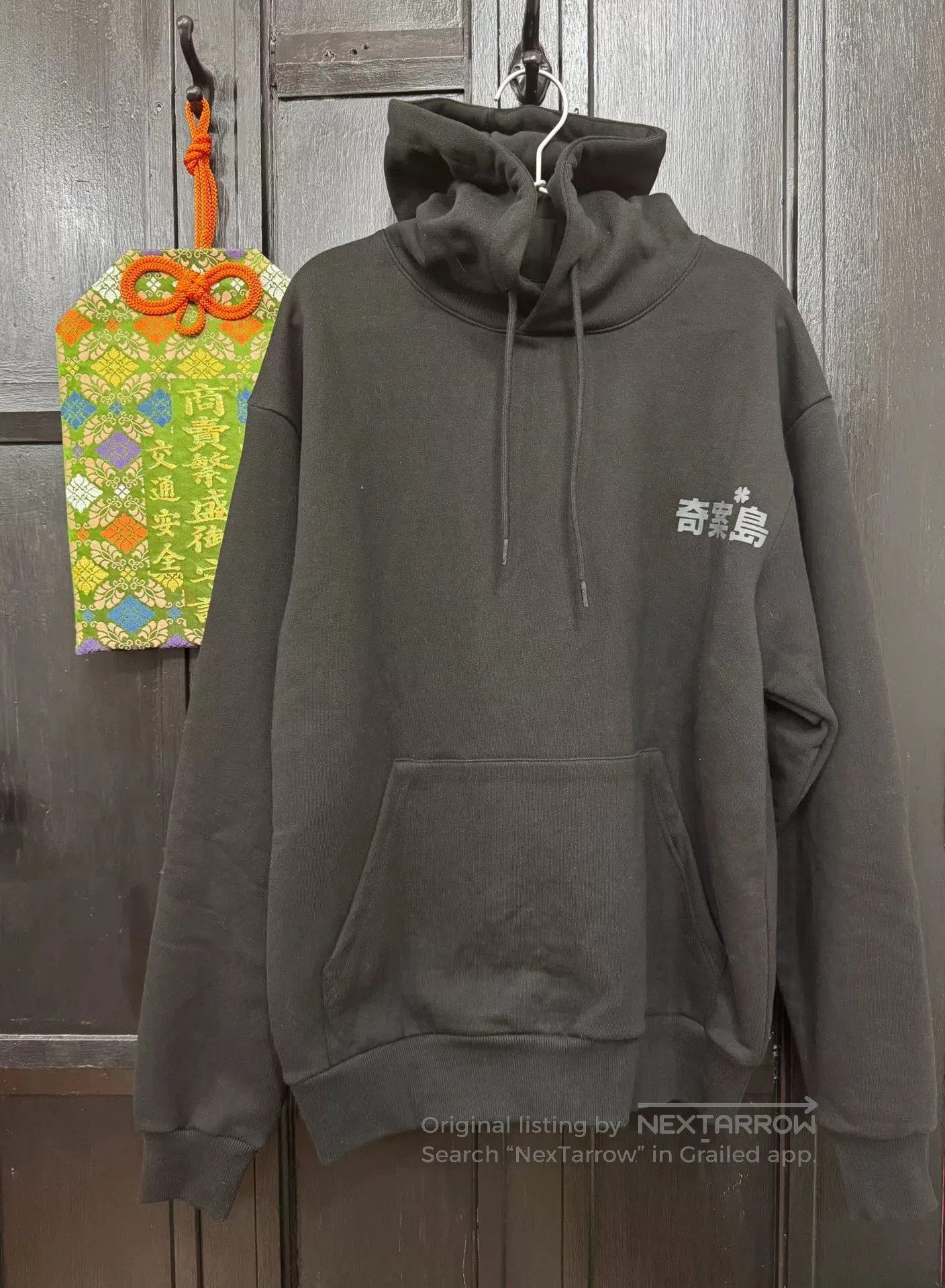 Japanese Brand Seoul Exhibition Official Sweatshirt in Black. Size US M / EU 48-50 / 2 - 2 Thumbnail