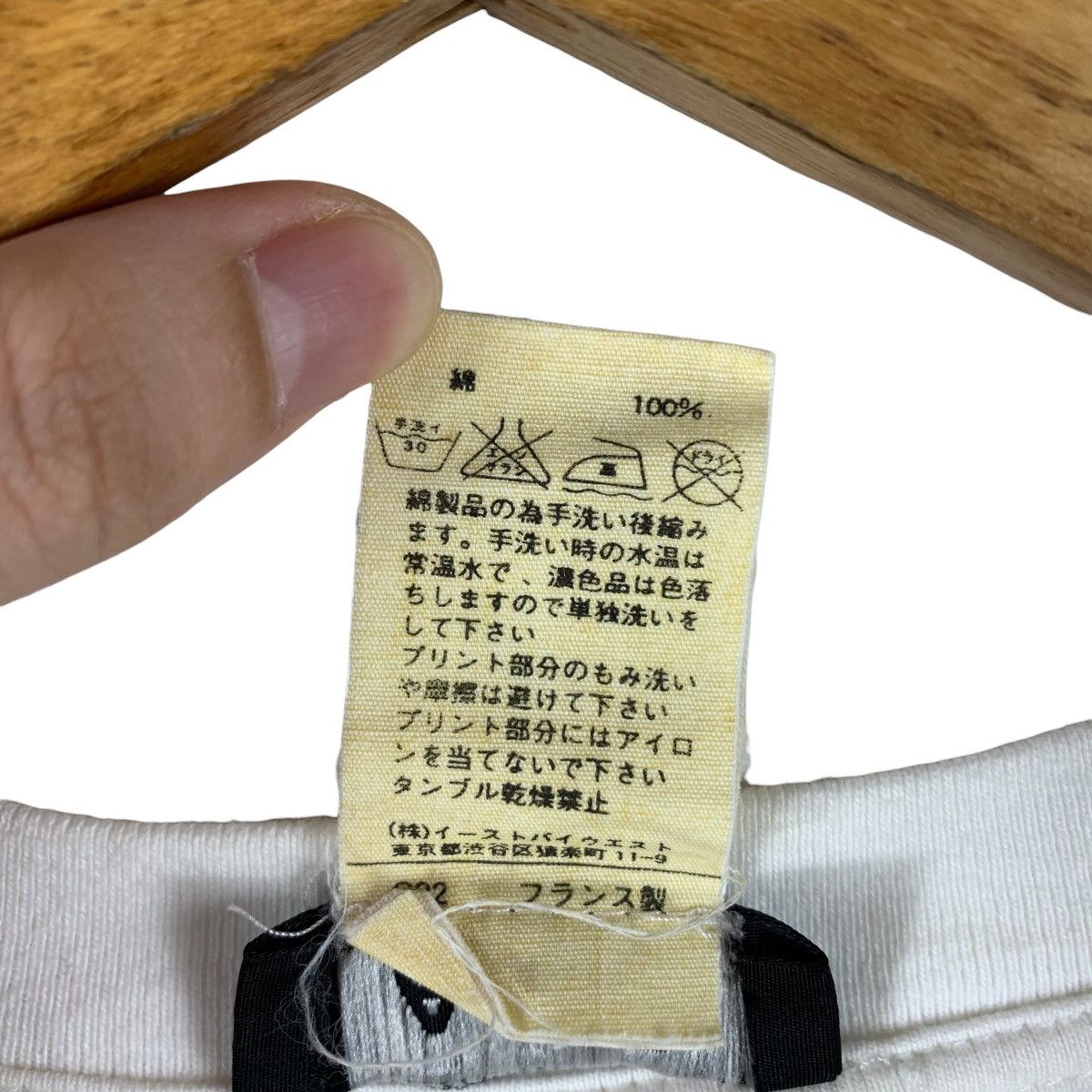 A.P.C. APC Rue de flueris paris small spellout designer tee Size US M / EU 48-50 / 2 - 10 Thumbnail