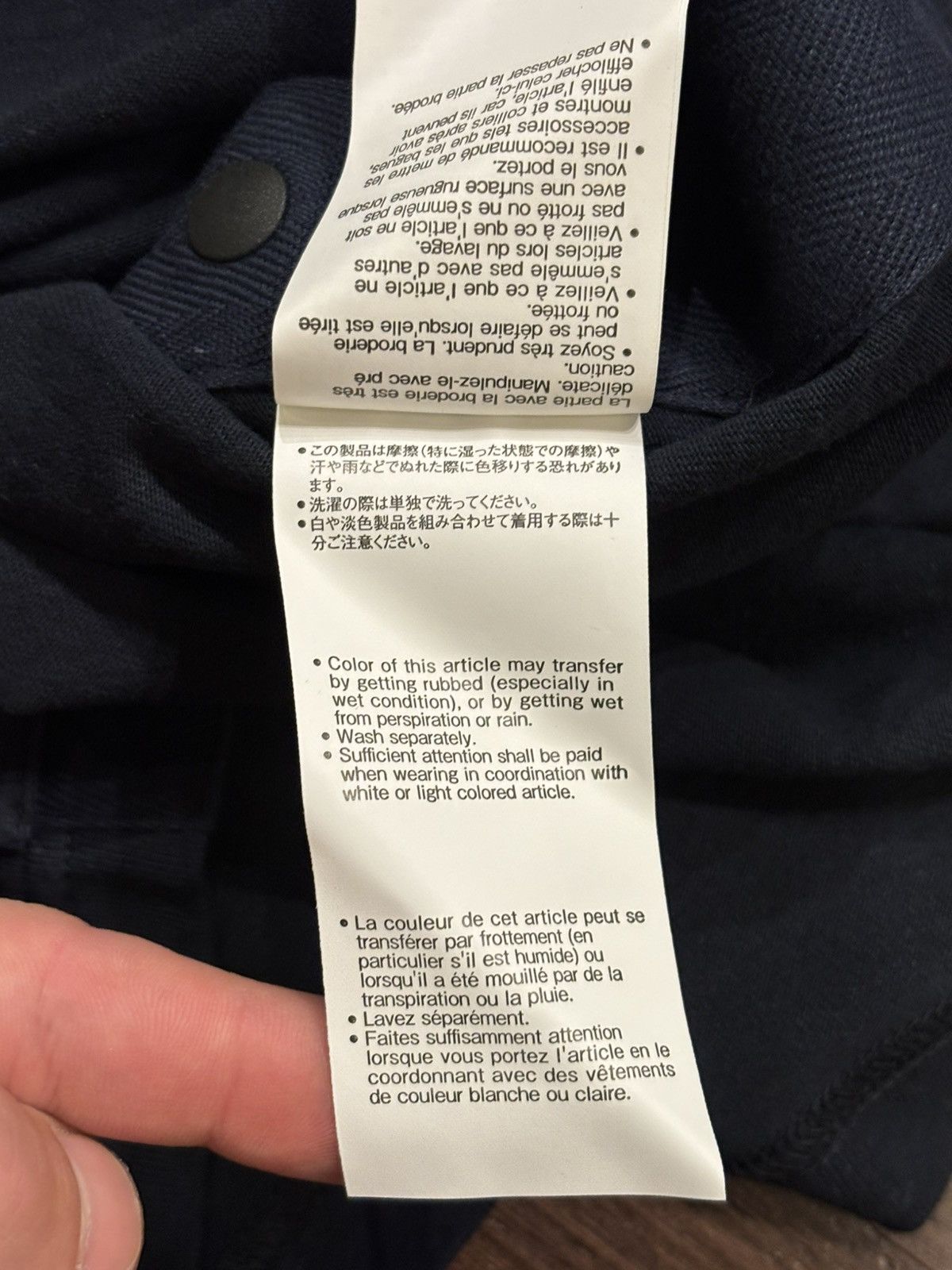 Sacai Sacai Embroidered Pocket Tee Size US XL / EU 56 / 4 - 8 Thumbnail