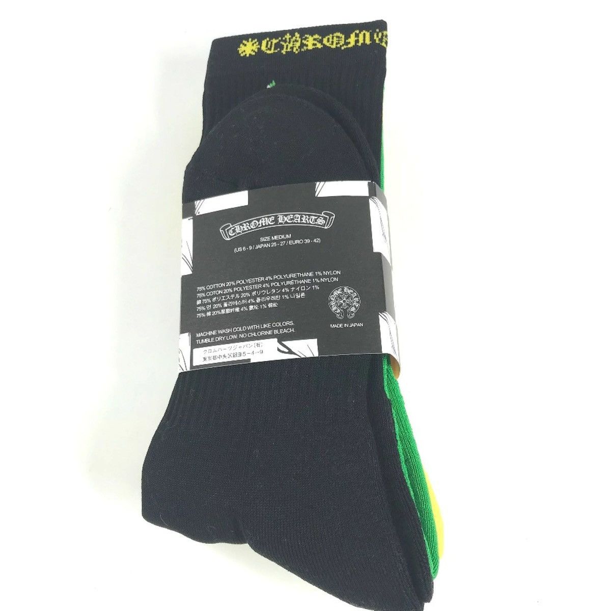 Chrome Hearts Chrome Hearts Matty Boy Flame socks size M Size ONE SIZE - 5 Thumbnail
