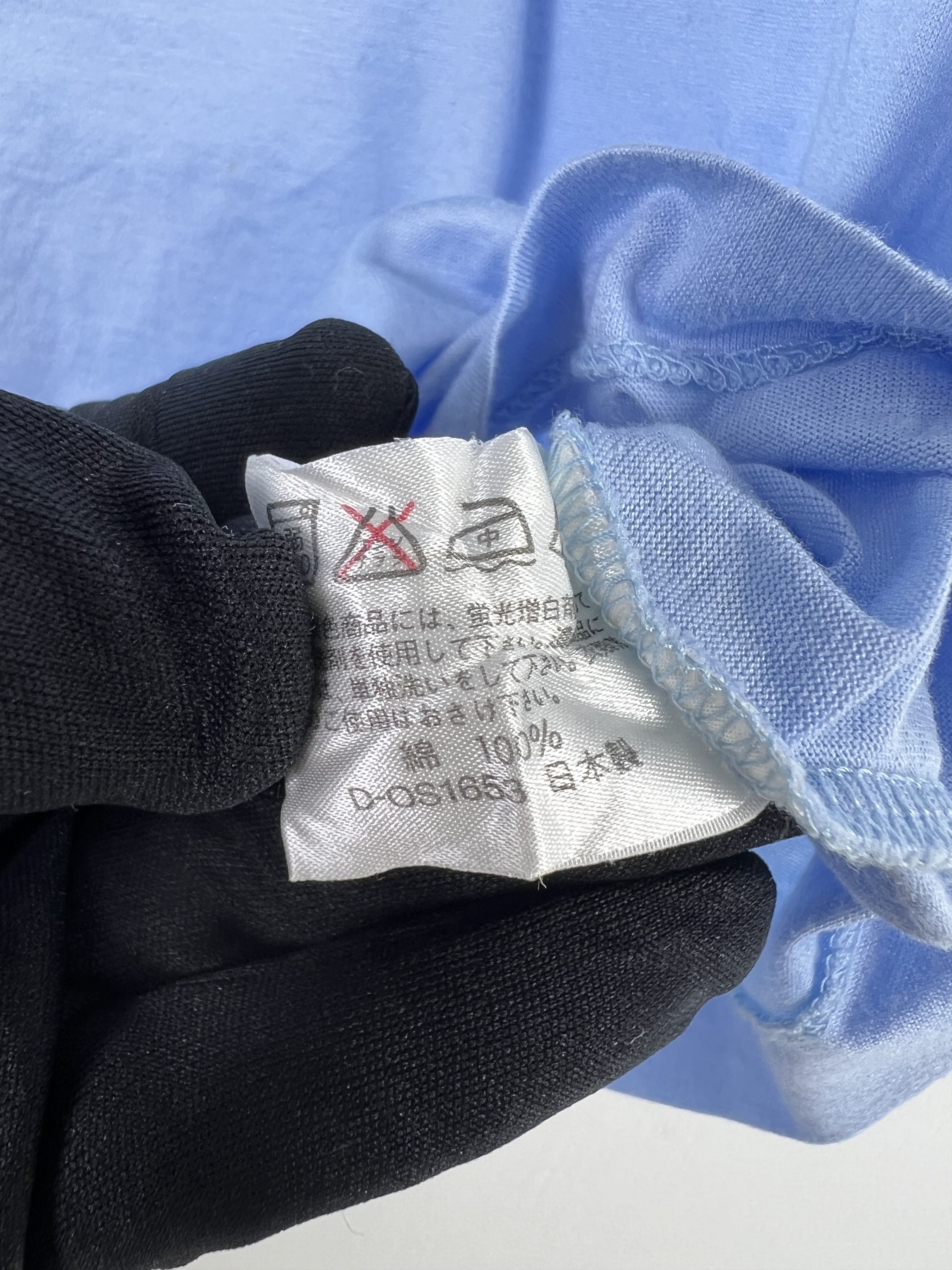 Gianni Valentino Vintage Gianni Valentino Box Logo Tee (L) GTMPT263 Size L / US 10 / IT 46 - 10 Thumbnail