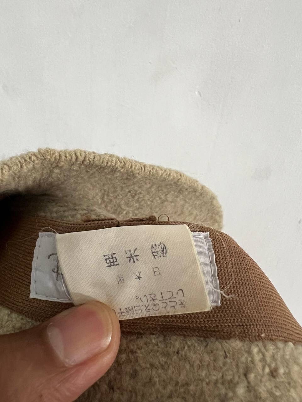 Vintage Vintage Pozzy Rap Japan Bucket Hat Size ONE SIZE - 12 Thumbnail