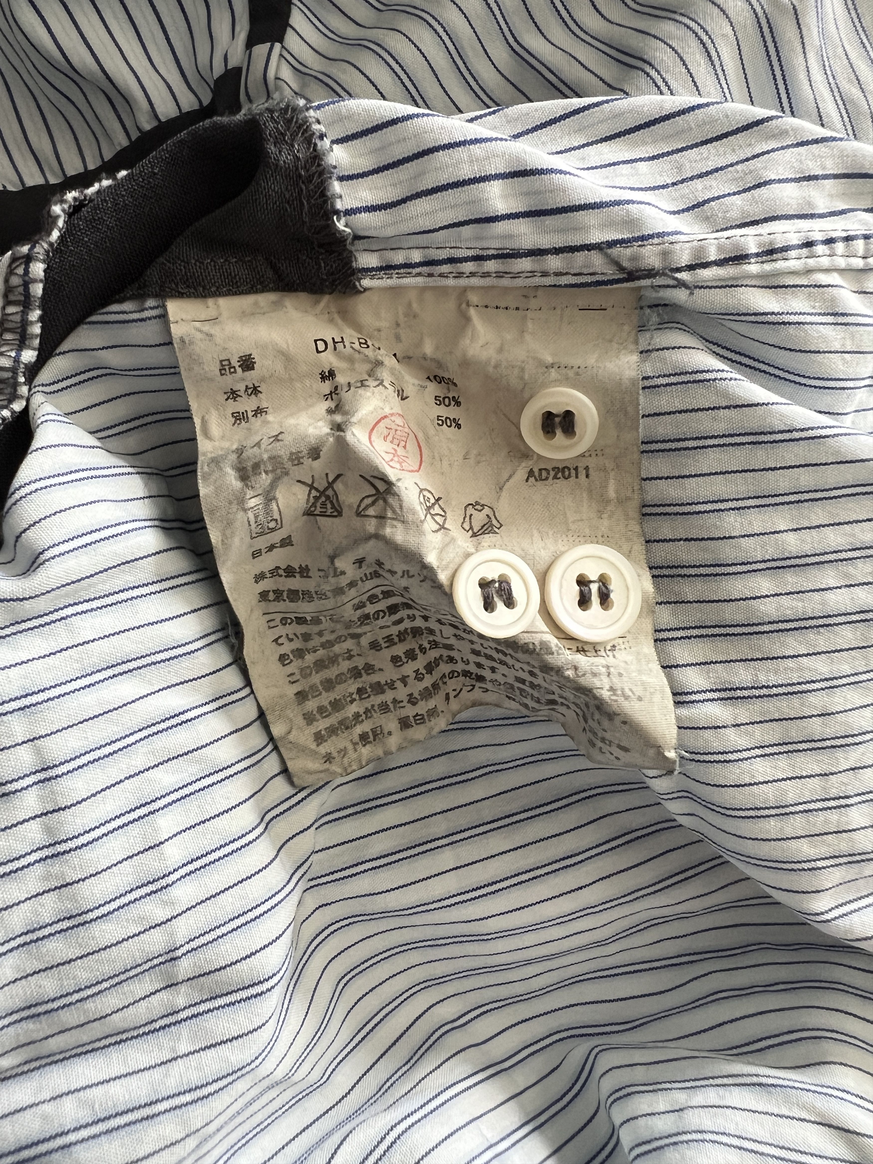 Comme des Garcons Homme Deux Comme Des Garcons, Homme Deux patchwork shirt Size US M / EU 48-50 / 2 - 13 Thumbnail