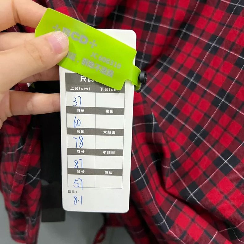 Balenciaga Balenciaga size 37 Black and Red Plaid Hooded Zip-up Jacke Size US XS / EU 42 / 0 - 5 Thumbnail