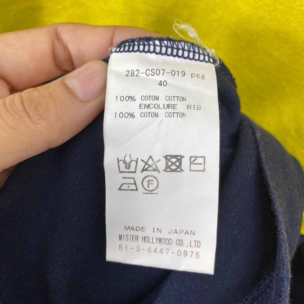 N.Hoolywood N. HOOLYWOOD By Mister Hollywood Indigo Yellow Tee Shirt Size US M / EU 48-50 / 2 - 7 Thumbnail