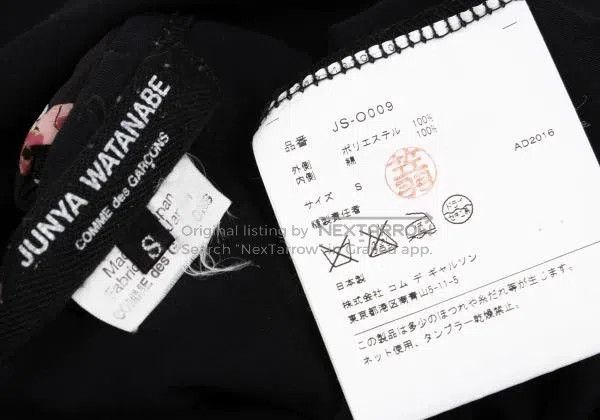 Comme des Garcons Comme Des Garcons Black Retro Flower Dress Size S / US 4 / IT 40 - 9 Thumbnail