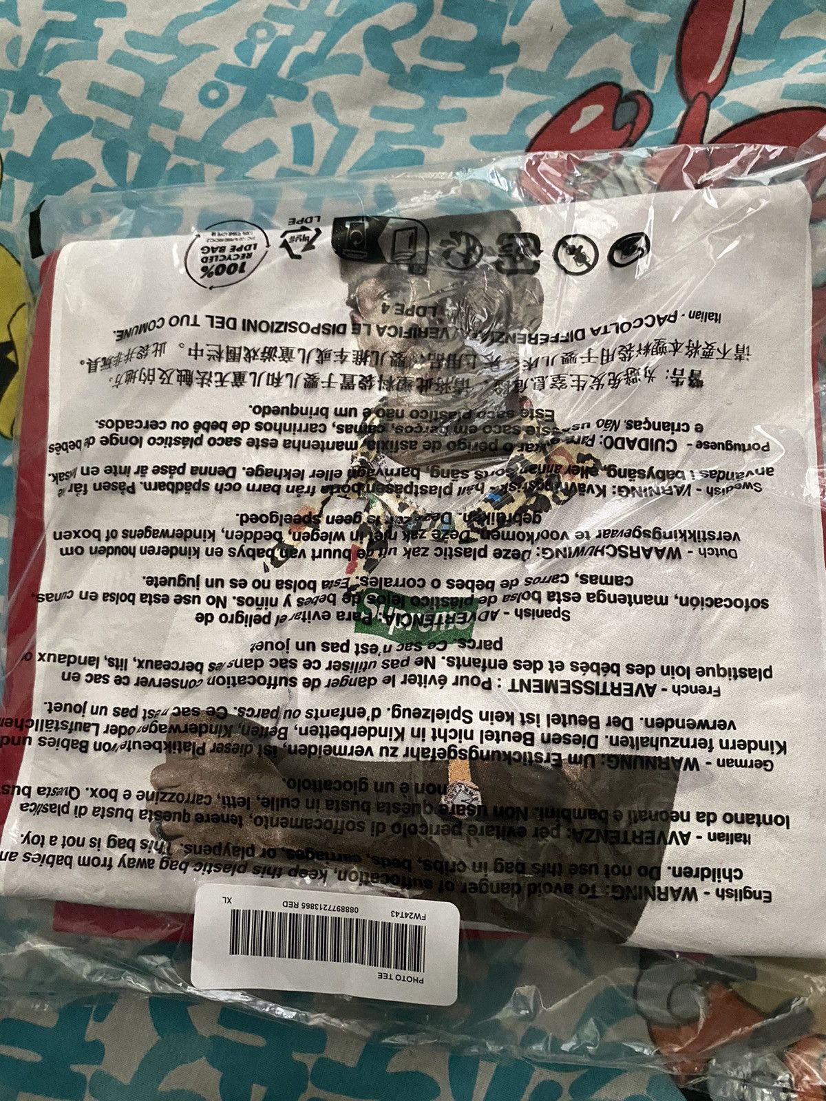 Supreme Supreme Tyler the Creator Tee Red Size XL Size US XL / EU 56 / 4 - 3 Thumbnail